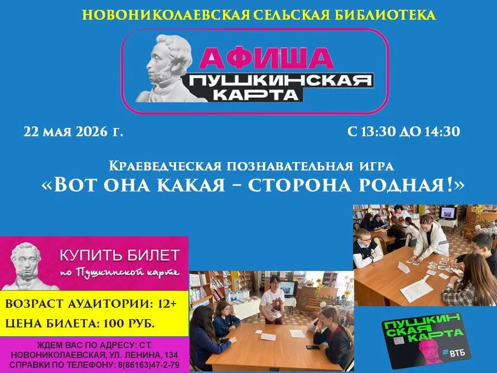 Презентация1
