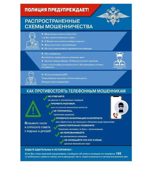 Приложение (1) (1)_page-0001