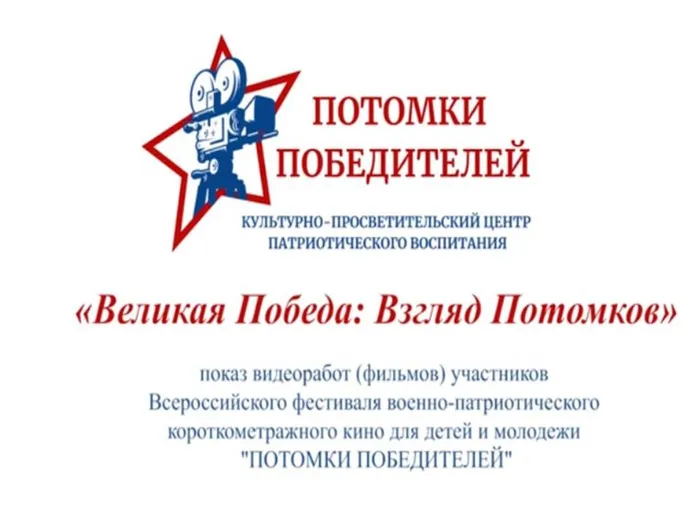 2026-05-13_16-29-61